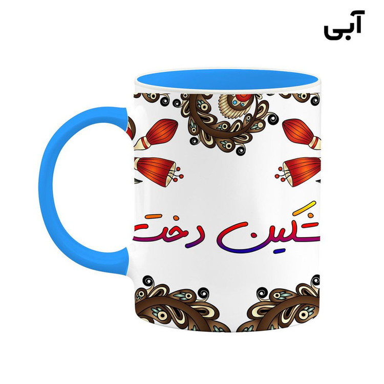 ماگ ( جعبه کادویی رایگان) اسم مشکین_دخت سنتی گل و بته کد mgh47575