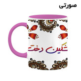 ماگ ( جعبه کادویی رایگان) اسم مشکین_دخت سنتی گل و بته کد mgh47575