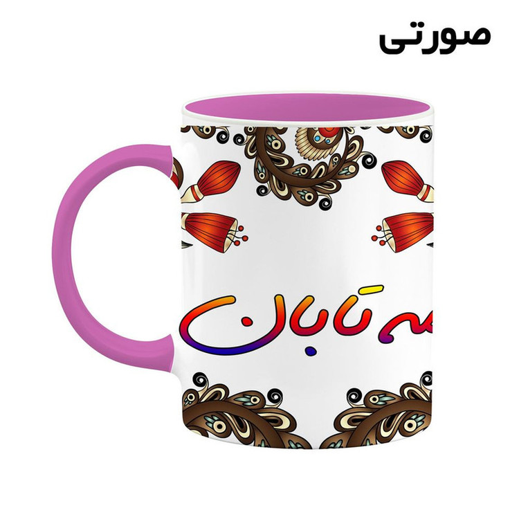 ماگ ( جعبه کادویی رایگان) اسم مه_تابان سنتی گل و بته کد mgh47645