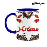 ماگ ( جعبه کادویی رایگان) اسم مهاباد سنتی گل و بته کد mgh47655