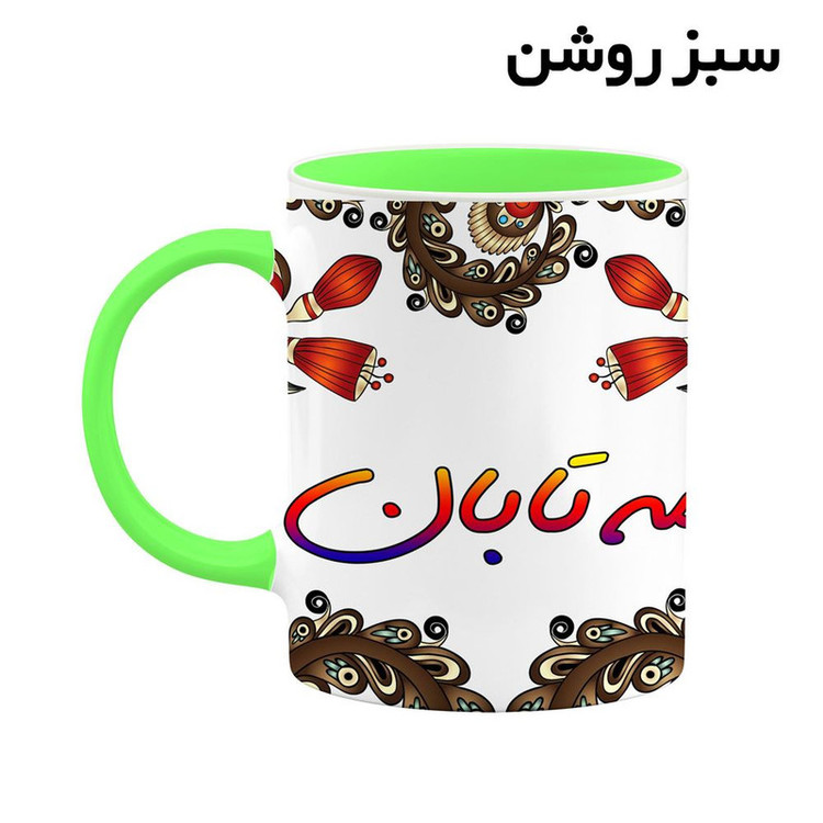 ماگ ( جعبه کادویی رایگان) اسم مه_تابان سنتی گل و بته کد mgh47645