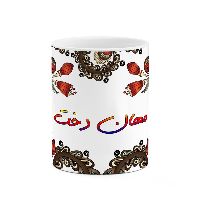 ماگ ( جعبه کادویی رایگان)    اسم مهان_دخت  سنتی گل و بته کد mgh47661