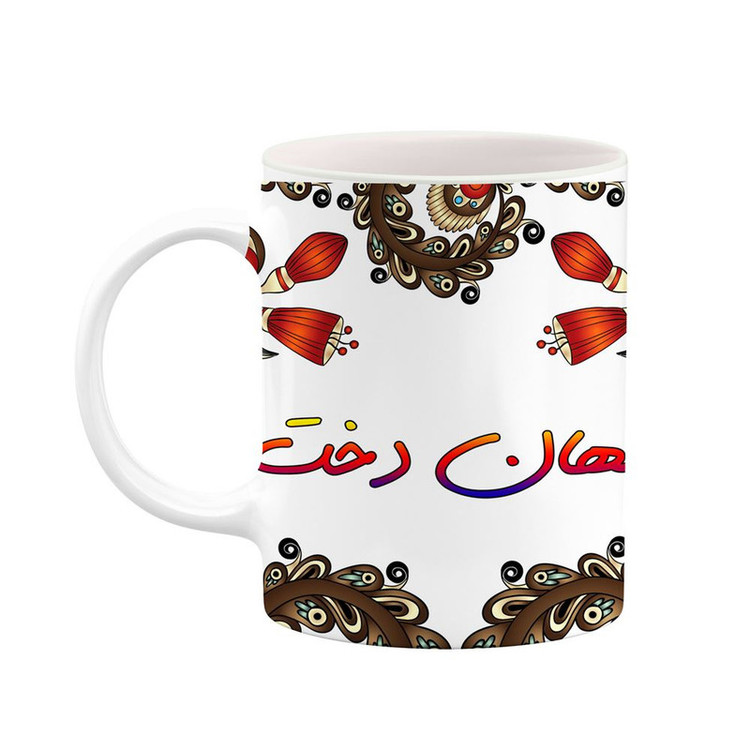 ماگ ( جعبه کادویی رایگان) اسم مهان_دخت سنتی گل و بته کد mgh47661