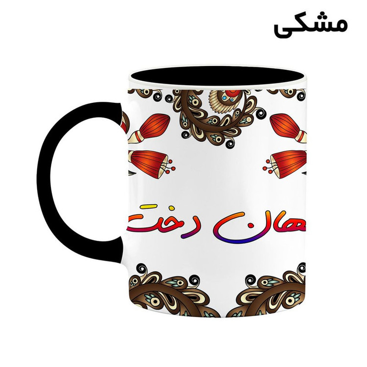 ماگ ( جعبه کادویی رایگان) اسم مهان_دخت سنتی گل و بته کد mgh47661