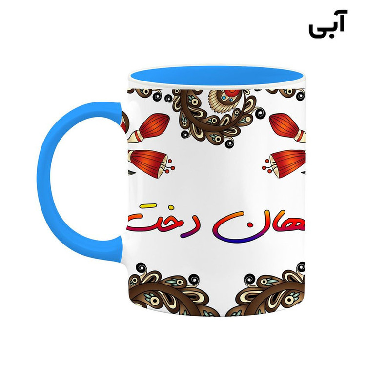 ماگ ( جعبه کادویی رایگان) اسم مهان_دخت سنتی گل و بته کد mgh47661