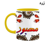 ماگ ( جعبه کادویی رایگان) اسم مهبود سنتی گل و بته کد mgh47666