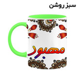 ماگ ( جعبه کادویی رایگان) اسم مهبود سنتی گل و بته کد mgh47666