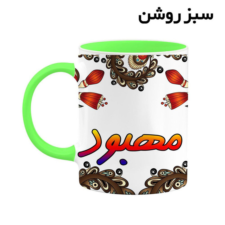 ماگ ( جعبه کادویی رایگان) اسم مهبود سنتی گل و بته کد mgh47666