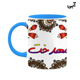 ماگ ( جعبه کادویی رایگان) اسم مهدخت سنتی گل و بته کد mgh47675