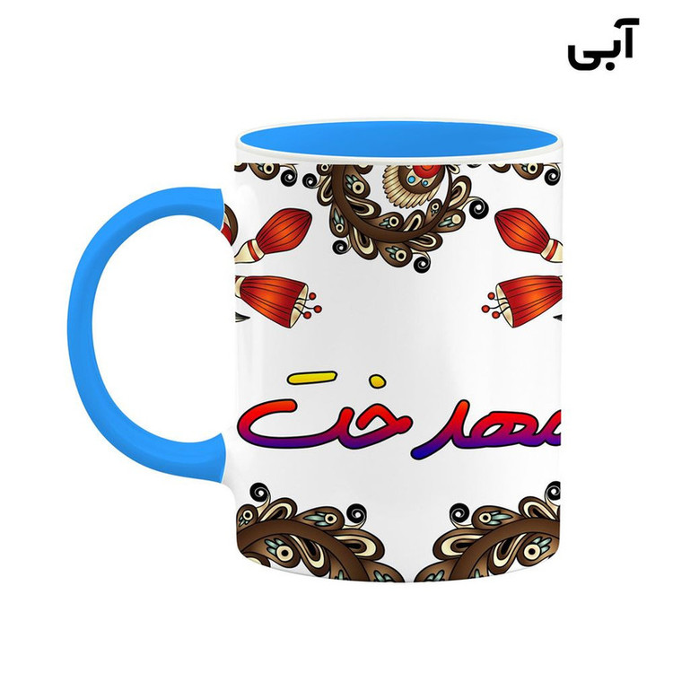 ماگ ( جعبه کادویی رایگان) اسم مهدخت سنتی گل و بته کد mgh47675