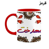 ماگ ( جعبه کادویی رایگان) اسم مهدخت سنتی گل و بته کد mgh47675