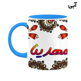 ماگ ( جعبه کادویی رایگان) اسم مهدینا سنتی گل و بته کد mgh47691
