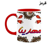 ماگ ( جعبه کادویی رایگان) اسم مهدینا سنتی گل و بته کد mgh47691