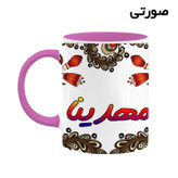 ماگ ( جعبه کادویی رایگان) اسم مهدینا سنتی گل و بته کد mgh47691