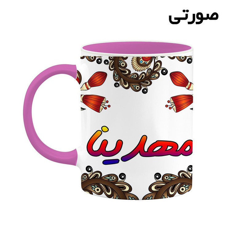 ماگ ( جعبه کادویی رایگان) اسم مهدینا سنتی گل و بته کد mgh47691