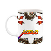 ماگ ( جعبه کادویی رایگان) اسم مهر سنتی گل و بته کد mgh47694