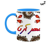 ماگ ( جعبه کادویی رایگان) اسم مهر_آرتا سنتی گل و بته کد mgh47696