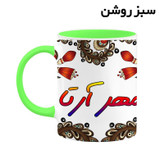 ماگ ( جعبه کادویی رایگان) اسم مهر_آرتا سنتی گل و بته کد mgh47696