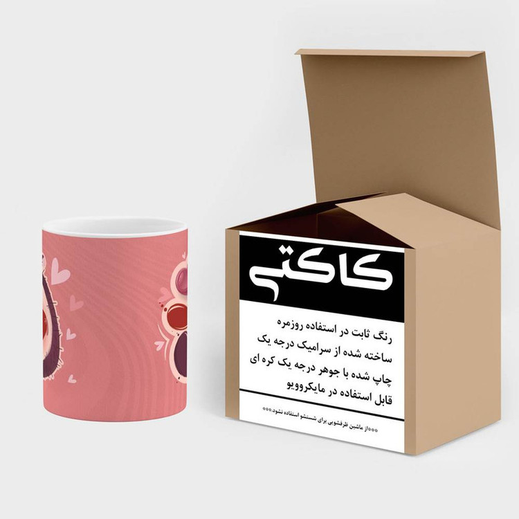 ماگ ( جعبه کادویی رایگان) اسم کارن قلب کد mgn18223