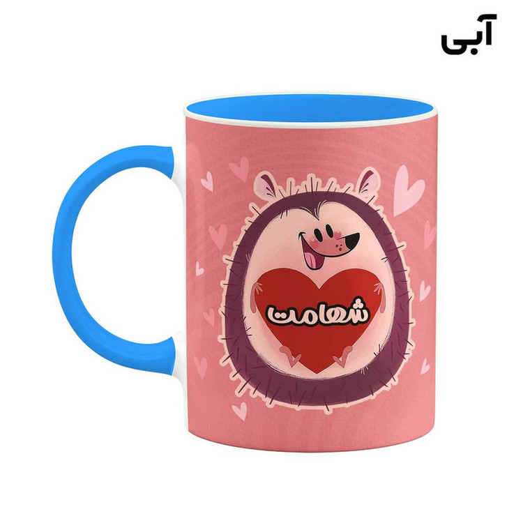 ماگ ( جعبه کادویی رایگان) اسم شهامت قلب کد mgn14335