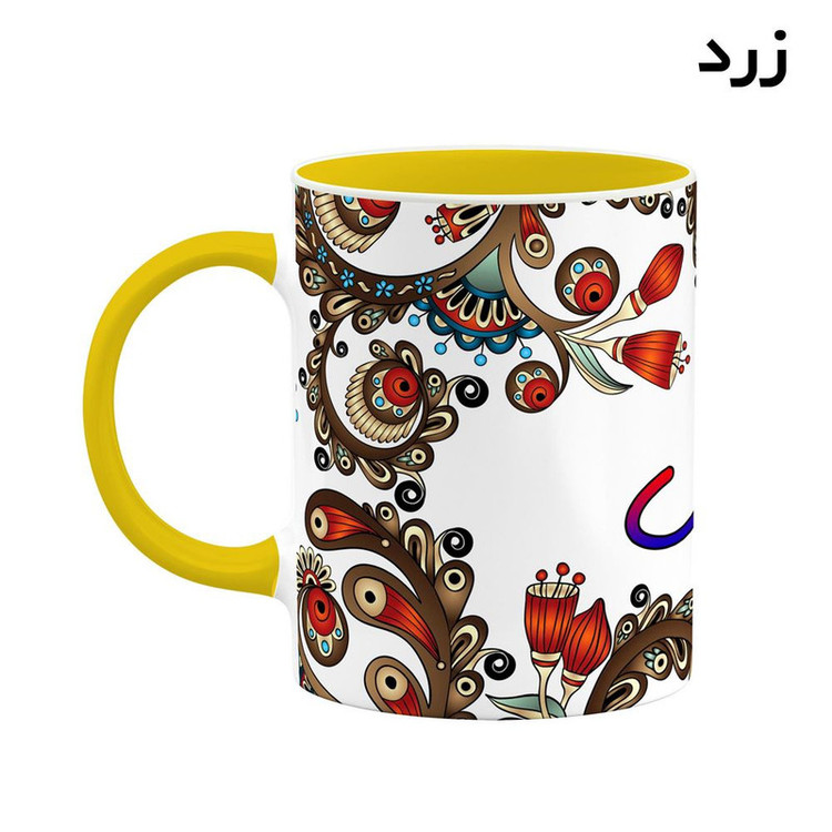 ماگ ( جعبه کادویی رایگان) اسم ماهناک سنتی گل و بته کد mgh47061