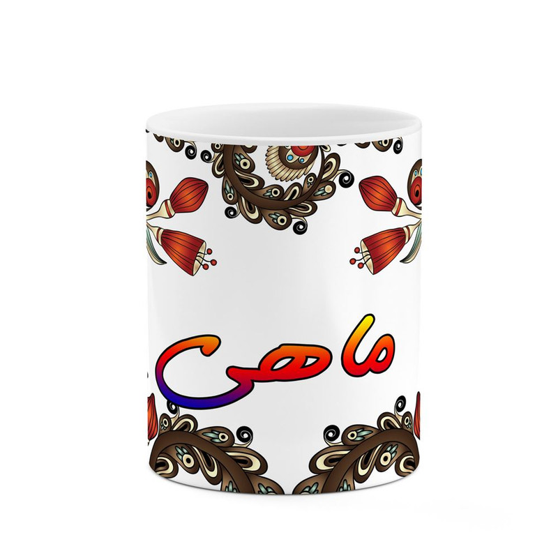 ماگ ( جعبه کادویی رایگان)    اسم ماهی  سنتی گل و بته کد mgh47069