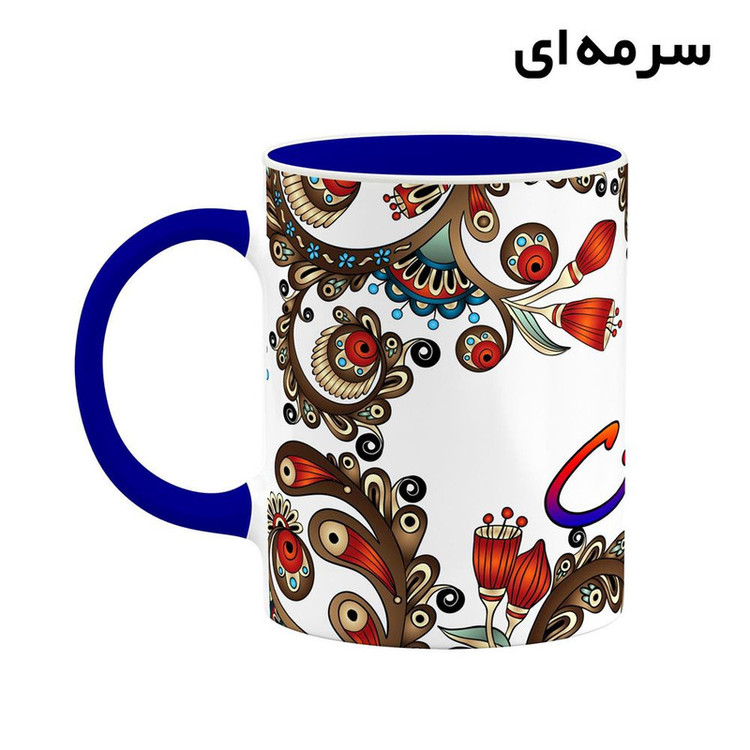 ماگ ( جعبه کادویی رایگان) اسم ماهنی سنتی گل و بته کد mgh47063