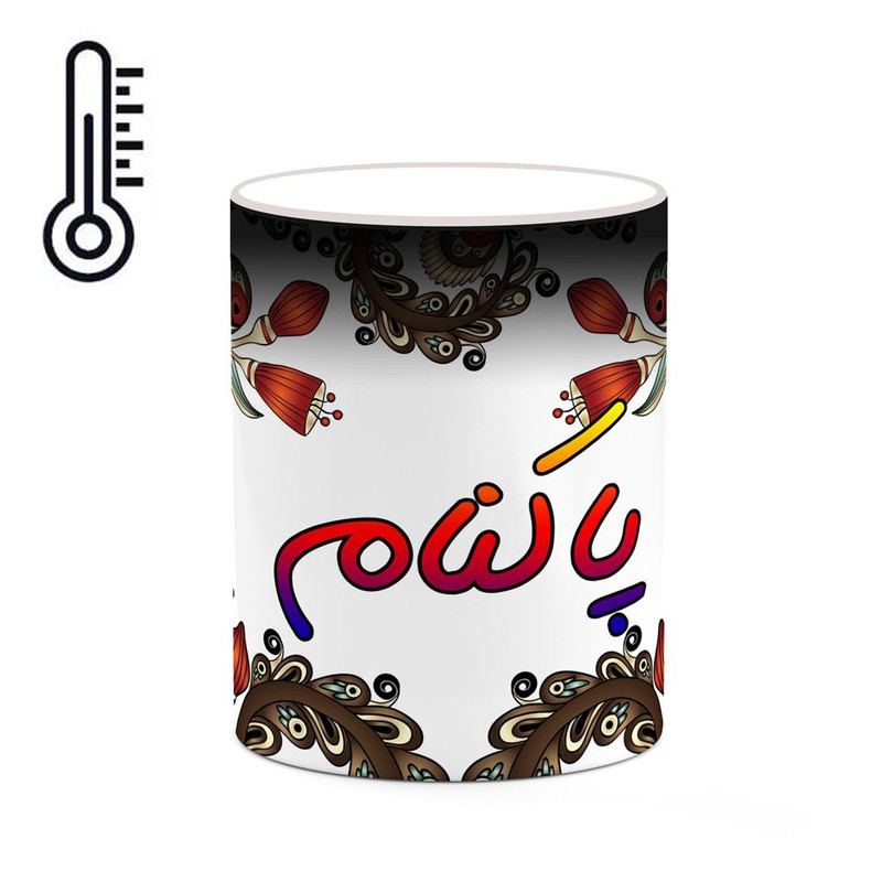 ماگ ( جعبه کادویی رایگان)  حرارتی   اسم پاکنام  سنتی گل و بته کد mgh44333