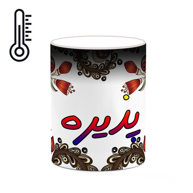 ماگ ( جعبه کادویی رایگان)  حرارتی   اسم پذیره  سنتی گل و بته کد mgh44356