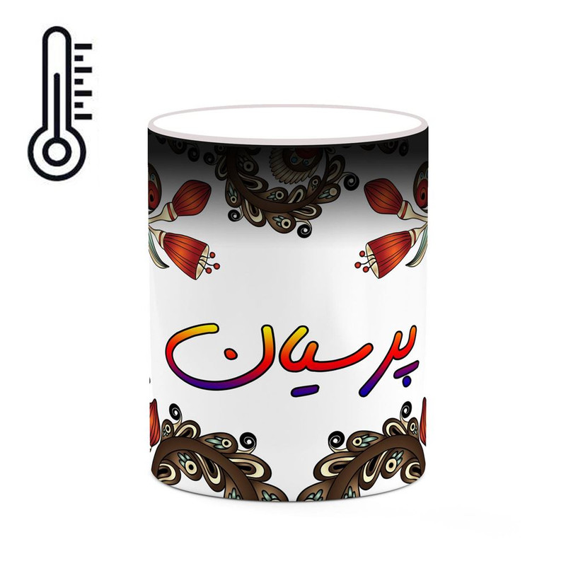 ماگ ( جعبه کادویی رایگان)  حرارتی   اسم پرسیان  سنتی گل و بته کد mgh44371