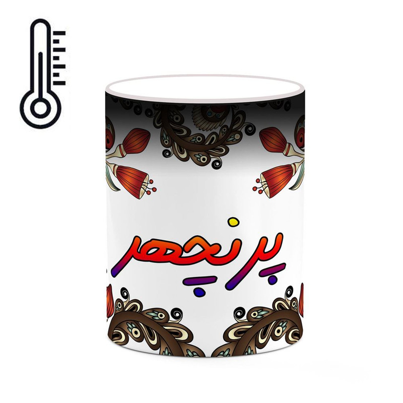 ماگ ( جعبه کادویی رایگان)  حرارتی   اسم پرنچهر  سنتی گل و بته کد mgh44391