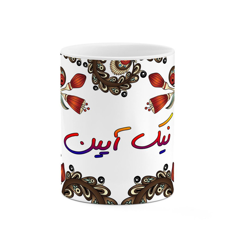 ماگ ( جعبه کادویی رایگان)    اسم نیک_آیین  سنتی گل و بته کد mgh48146