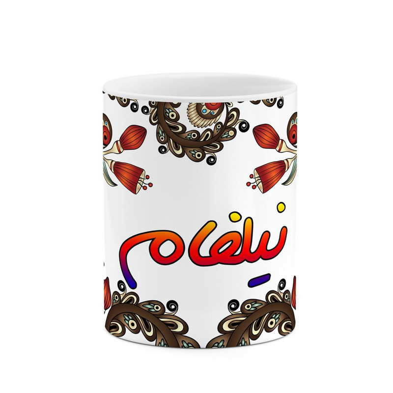 ماگ ( جعبه کادویی رایگان)    اسم نیلفام  سنتی گل و بته کد mgh48181