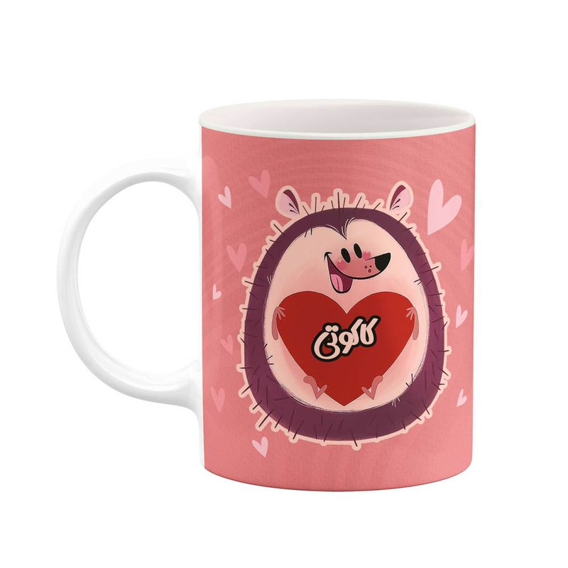 ماگ ( جعبه کادویی رایگان)    اسم کاکوتی  قلب کد mgn18299