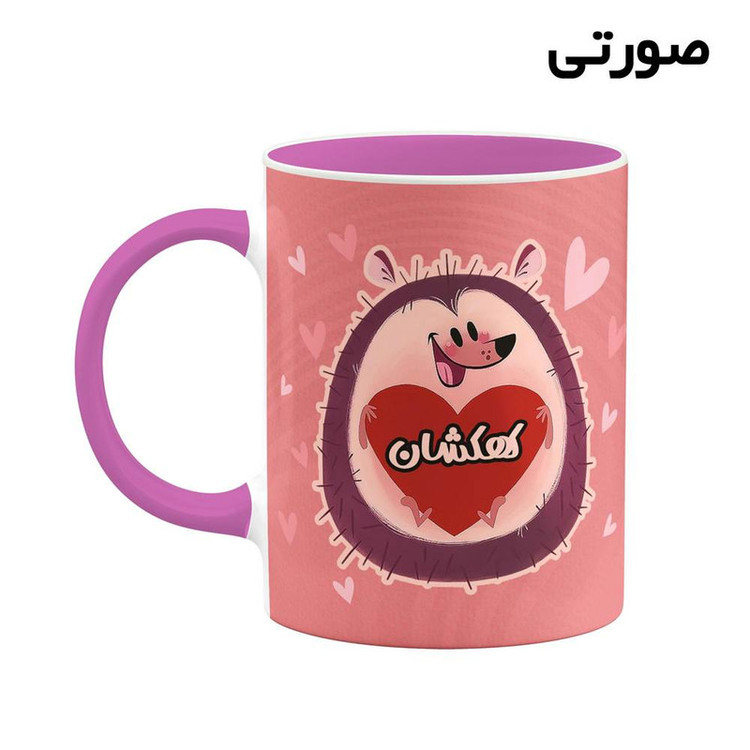 ماگ ( جعبه کادویی رایگان) اسم کهکشان قلب کد mgn18371