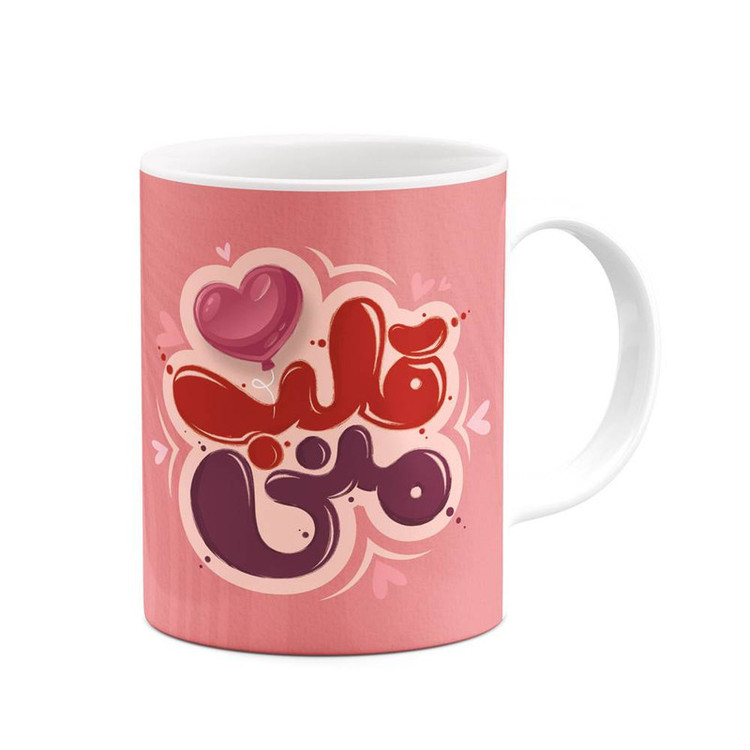 ماگ ( جعبه کادویی رایگان) اسم کوشک قلب کد mgn18387