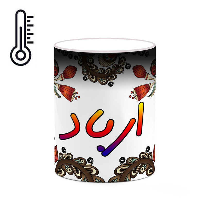 ماگ ( جعبه کادویی رایگان)  حرارتی   اسم ارباد  سنتی گل و بته کد mgh43382