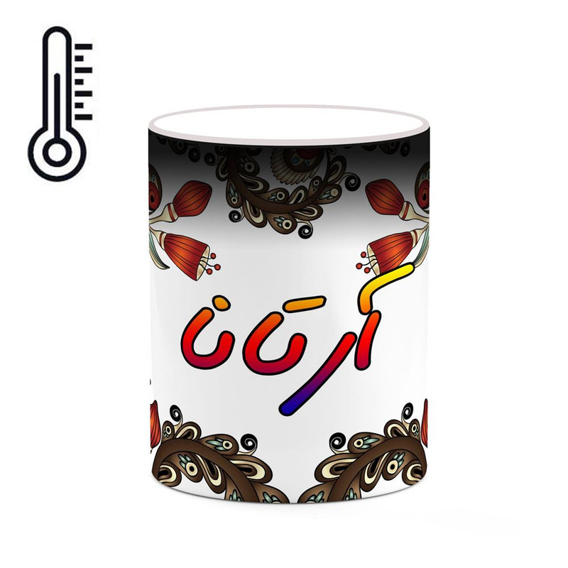 ماگ ( جعبه کادویی رایگان)  حرارتی   اسم آرتانا  سنتی گل و بته کد mgh43398