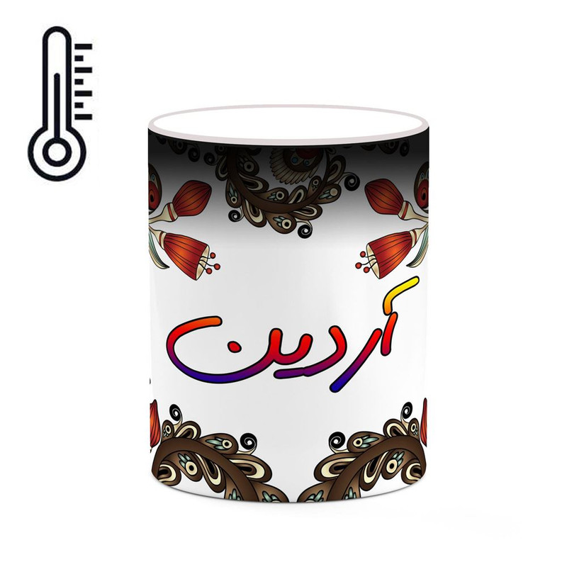 ماگ ( جعبه کادویی رایگان)  حرارتی   اسم آردین  سنتی گل و بته کد mgh43425