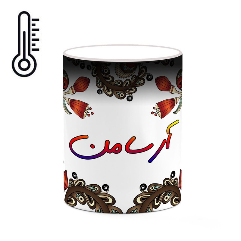 ماگ ( جعبه کادویی رایگان)  حرارتی   اسم آرسامن  سنتی گل و بته کد mgh43440