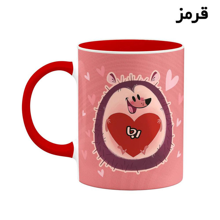 ماگ ( جعبه کادویی رایگان) اسم رجا قلب کد mgn13112