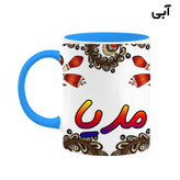 ماگ ( جعبه کادویی رایگان) اسم مدیا سنتی گل و بته کد mgh47512