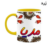 ماگ ( جعبه کادویی رایگان) اسم مدیا سنتی گل و بته کد mgh47512
