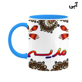 ماگ ( جعبه کادویی رایگان) اسم مدیسه سنتی گل و بته کد mgh47516