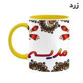 ماگ ( جعبه کادویی رایگان) اسم مدیسه سنتی گل و بته کد mgh47516