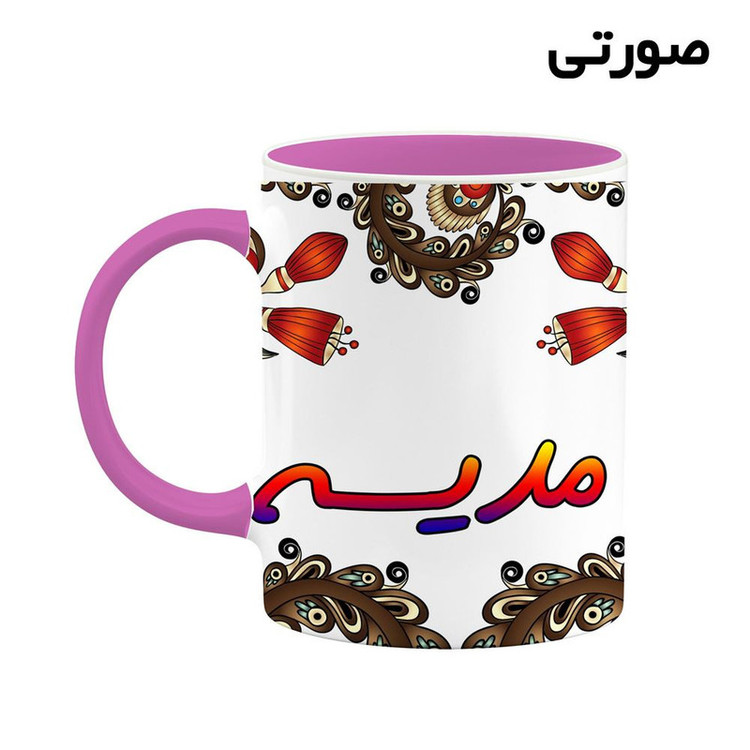 ماگ ( جعبه کادویی رایگان) اسم مدیسه سنتی گل و بته کد mgh47516