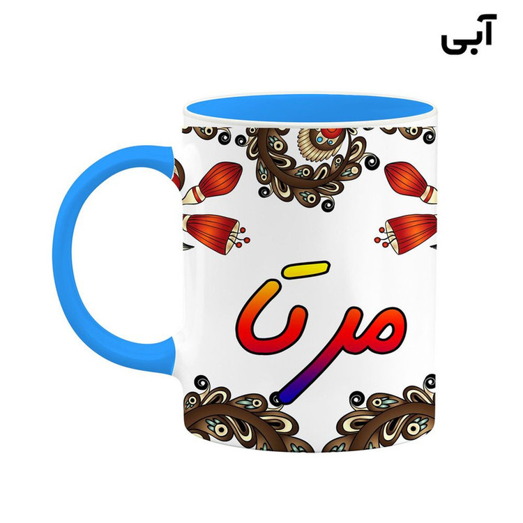 ماگ ( جعبه کادویی رایگان) اسم مرتا سنتی گل و بته کد mgh47521