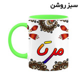 ماگ ( جعبه کادویی رایگان) اسم مرتا سنتی گل و بته کد mgh47521
