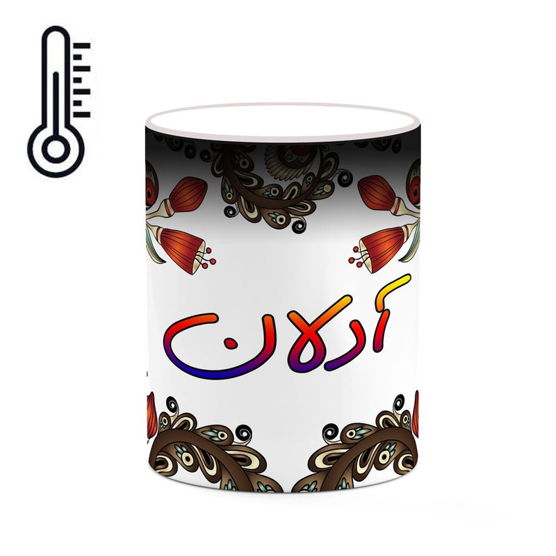 ماگ ( جعبه کادویی رایگان)  حرارتی   اسم آدلان  سنتی گل و بته کد mgh43325