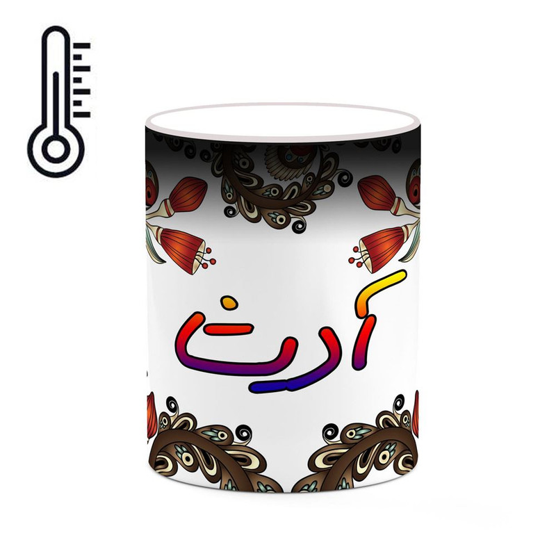 ماگ ( جعبه کادویی رایگان)  حرارتی   اسم آدیشا  سنتی گل و بته کد mgh43338